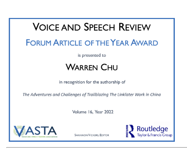 VASTA Forum Article of the Year Award 2022.png